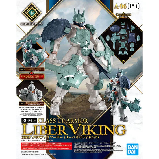 30 Minutes Fantasy Class-Up Armor Liber Viking Accessory Set - for just $10! 