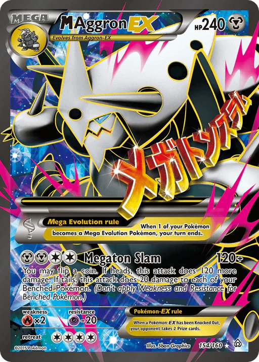 M Aggron EX (154/160) [XY: Primal Clash] - for just $37.90! 