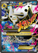 M Aggron EX (154/160) [XY: Primal Clash] - for just $38.40! 