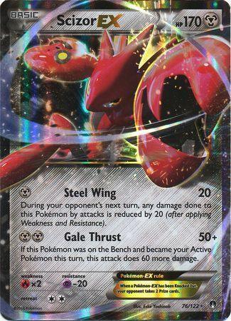 Scizor EX (76/122) (Jumbo Card) [XY: BREAKpoint] - for just $3.15! 