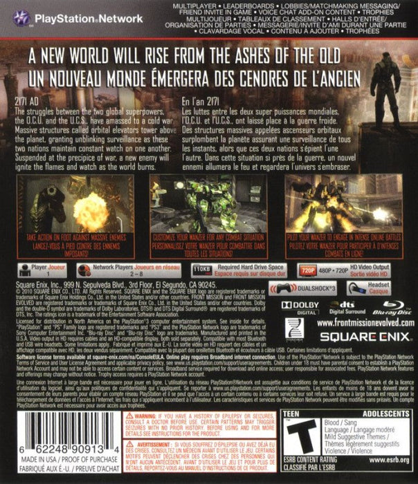 Front Mission: Evolved – PlayStation 3 (PS3) - for just $10.99! 