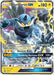 Thundurus GX SM133/248 - SM Promos Holofoil - for just $2.01! 