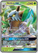 Shiftry GX 014/168 - SM  Celestial Storm Holofoil - for just $0.99! 