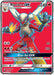 Blaziken GX (Full Art) 153/168 - SM  Celestial Storm Holofoil - for just $19.53! 