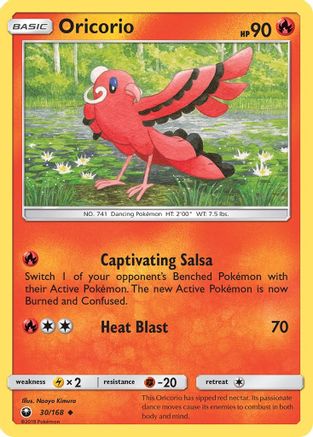 Oricorio 030/168 - SM  Celestial Storm - for just $0.15! 