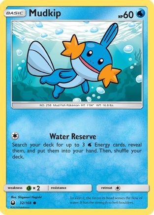 Mudkip 032/168 - SM  Celestial Storm - for just $0.16! 