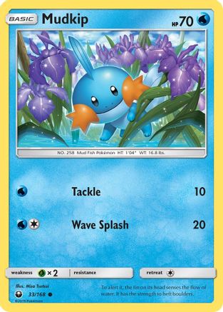 Mudkip 033/168 - SM  Celestial Storm - for just $0.15! 