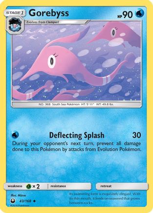 Gorebyss 043/168 - SM  Celestial Storm - for just $0.13! 