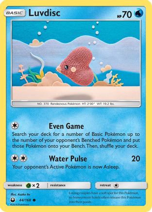 Luvdisc 044/168 - SM  Celestial Storm Reverse Holofoil - for just $2.14! 