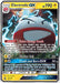 Electrode GX 048/168 - SM  Celestial Storm Holofoil - for just $2.79! 
