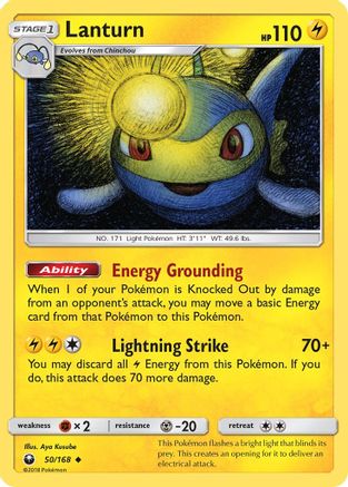 Lanturn 050/168 - SM  Celestial Storm - for just $0.10! 