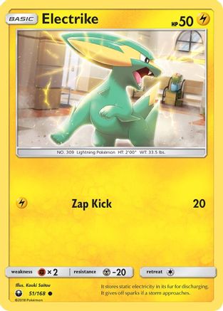 Electrike 051/168 - SM  Celestial Storm - for just $0.08! 