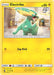 Electrike 051/168 - SM  Celestial Storm Reverse Holofoil - for just $0.18! 