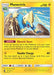 Manectric 052/168 - SM  Celestial Storm - for just $0.13! 