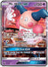 Mr. Mime GX 056/168 - SM  Celestial Storm Holofoil - for just $1.23! 