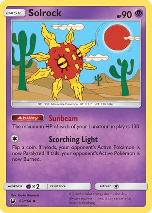 Solrock 062/168 - SM  Celestial Storm Reverse Holofoil - for just $0.18! 