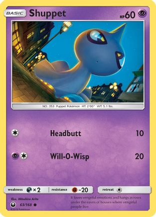 Shuppet 063/168 - SM  Celestial Storm - for just $0.05! 