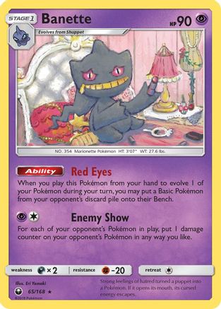 Banette 065/168 - SM  Celestial Storm - for just $0.20! 