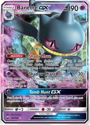 Banette GX 066/168 - SM  Celestial Storm Holofoil - for just $1.04! 