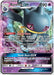 Banette GX 066/168 - SM  Celestial Storm Holofoil - for just $1.04! 