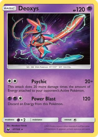 Deoxys 067/168 - SM  Celestial Storm Reverse Holofoil - for just $0.50! 