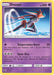 Deoxys 069/168 - SM  Celestial Storm Reverse Holofoil - for just $0.50! 