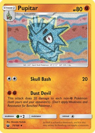 Pupitar 075/168 - SM  Celestial Storm Reverse Holofoil - for just $0.20! 