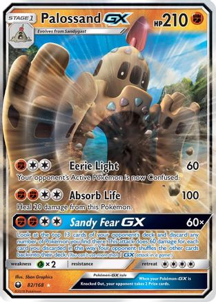 Palossand GX 082/168 - SM  Celestial Storm Holofoil - for just $0.78! 