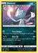 Sneasel 086/168 - SM  Celestial Storm - for just $0.08! 