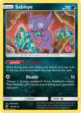 Sableye 088/168 - SM  Celestial Storm Reverse Holofoil - for just $0.85! 