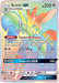Scizor GX (Secret) 175/168 - SM  Celestial Storm Holofoil - for just $17.39! 