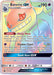 Banette GX (Secret) 174/168 - SM  Celestial Storm Holofoil - for just $17.99! 