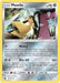 Mawile 091/168 - SM  Celestial Storm - for just $0.13! 