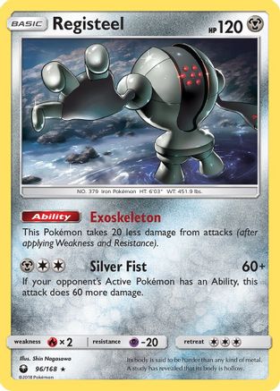 Registeel 096/168 - SM  Celestial Storm Reverse Holofoil - for just $0.28! 