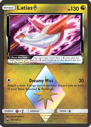 Latias Prism Star 107/168 - SM  Celestial Storm Holofoil - for just $3.08! 