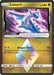 Latios Prism Star 108/168 - SM  Celestial Storm Holofoil - for just $2.07! 
