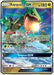 Rayquaza GX 109/168 - SM  Celestial Storm Holofoil - for just $6.13! 