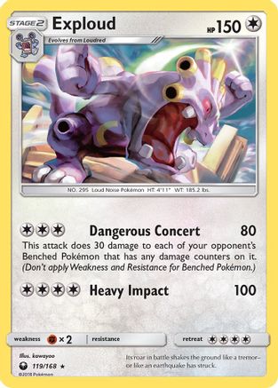 Exploud 119/168 - SM  Celestial Storm - for just $0.17! 