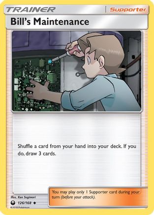 Bill's Maintenance 126/168 - SM  Celestial Storm - for just $0.08! 