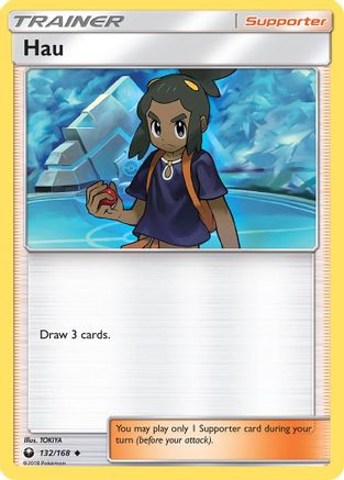 Hau 132/168 - SM  Celestial Storm Reverse Holofoil - for just $0.20! 