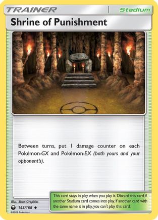 Shrine of Punishment 143/168 - SM  Celestial Storm Reverse Holofoil - for just $0.36! 