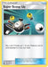 Super Scoop Up 146/168 - SM  Celestial Storm - for just $0.10! 