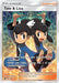 Tate & Liza (Full Art) 166/168 - SM  Celestial Storm Holofoil - for just $19.52! 