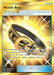 Hustle Belt (Secret) 179/168 - SM  Celestial Storm Holofoil - for just $3! 