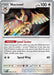 Noctowl (078/131) [Scarlet & Violet: Prismatic Evolutions] - for just $0.10! 