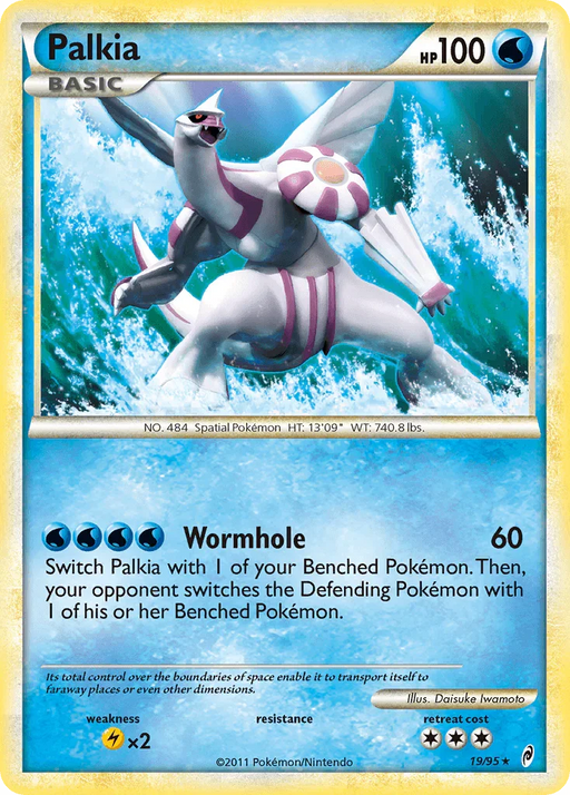 Palkia (19/95) [HeartGold & SoulSilver: Call of Legends] - for just $4! 