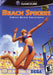 Beach Spikers: Virtua Beach Volleyball (Gamecube) - for just $0! 