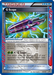 G Scope (93/101) [Black & White: Plasma Blast] - for just $1.40! 