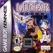 Lunar Legend (Gameboy Advance) - for just $0! 