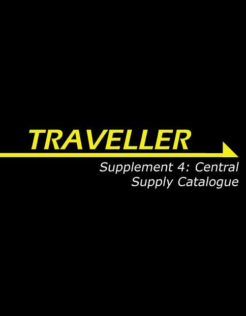 Supplement 4: Central Supply Catalogue - for just $39.95! 